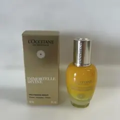 ロクシタン　ディヴァインセラム