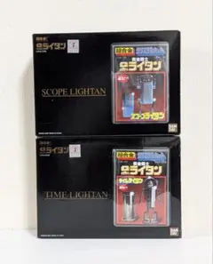 2026年最新】ゴールドライタン スコープライタンの人気アイテム - メルカリ
