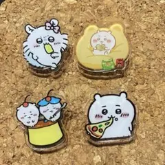 クリップ　4個セット