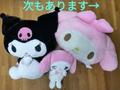 Item thumbnail for item ef3bc3c0-1cad-4904-bc36-fa4f0ad384df