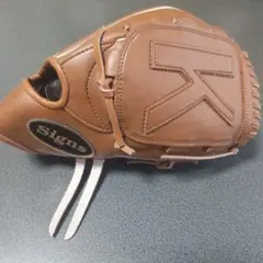 Item thumbnail for item 34821079-c08d-4c8c-b259-5e9c4b81cba2