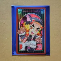 鬼滅の刃 ハロウィン 2025 メタリックカード 煉獄杏寿郎