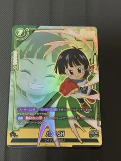 ドラゴンボール フュージョンワールド パン:SH パラレル - メルカリ