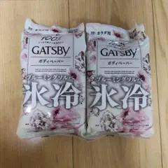 GATSBY アイスボディペーパー ブルーミングソルベ 2個セット - メルカリ