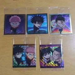 呪術廻戦 にふぉるめーしょん ウエハースシール 虎杖 伏黒 東堂