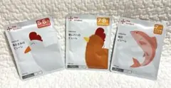 カインデスト　ピューレ3個set