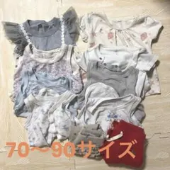 まとめ売り　子ども服