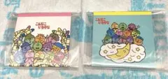 こんなこいるかなスクエアメモ　２種セット