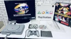 PS1 SCPH-9000 プレイステーション(動作確認済み)