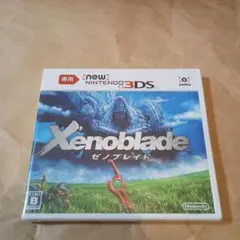 新品未開封 3DS Newニンテンドー3DS専用 ゼノブレイド