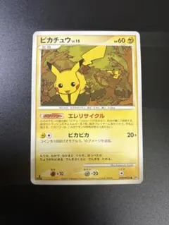 2026年最新】ポケモンカード151 未開封の人気アイテム - メルカリ