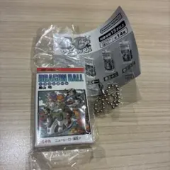 先行販売ドラゴンボール コミックスチャームコレクション03 三十六巻 (36巻)