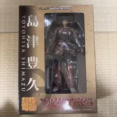 Item thumbnail for item 6921fadf-b3f5-4fb1-8b10-f3a14eb0e248