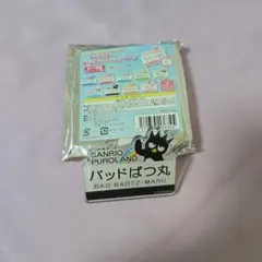 バッドばつ丸 ポチャッコ サンリオピューロランド チケットモチーフ 