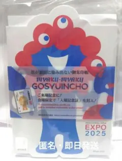 Item thumbnail for item 0eba38cc-d354-4d4f-af84-362505493fc2