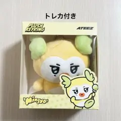2026年最新】ateez ミンギ ぬいぐるみの人気アイテム - メルカリ
