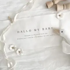 HALLO MY BABY ニューボーンフォト用アイテム