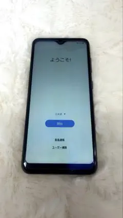 Galaxy A22 5G 64GB SIMフリー ケース・フィルム付　美品のサムネイル