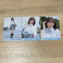 ニアジョイ 小澤愛実 生写真コンプ