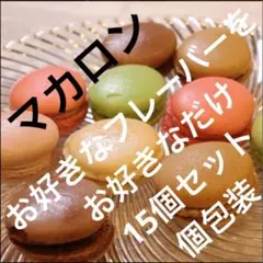 2026年最新】お値段お下げ致しましたの人気アイテム - メルカリ