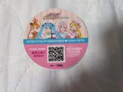 Item thumbnail for item fc693ab7-cc3f-4982-bb81-a6a77cffc484