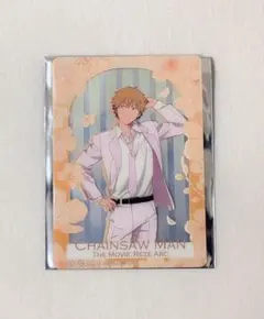 チェンソーマン プリンスホテル デンジ 特典クリアカード