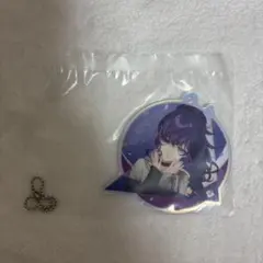 プロセカ　セガラッキーくじ　朝比奈まふゆ　アクキー