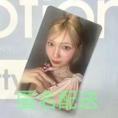 りょう様 リクエスト 2点 まとめ商品