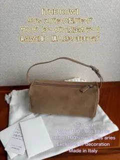 Item thumbnail for item 24f2389c-4ecc-4520-9705-57b121df59c2