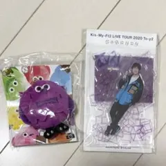 【新品未開封】 宮田俊哉　グッズセット