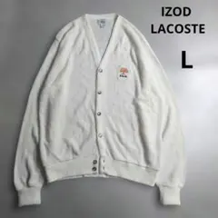80's IZOD LACOSTE　刺繍ロゴカーディガンVネック　Vintage