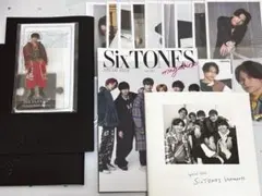 SixTONES　松村北斗　アクスタ　公式写真まとめ売り