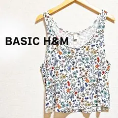 BASIC H&M　タンクトップ　花柄　白　フレア　大きいサイズ　ホワイト