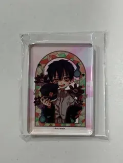 つかさ ミニアクリルブロック ボタニカル 地縛少年 花子くん