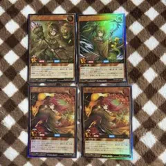 ラッシュデュエル　地霊使いアウス　風霊使いウィン　火霊使いヒータ