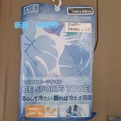 Item thumbnail for item ab185d93-376a-4206-aab9-7d170aa58ecc