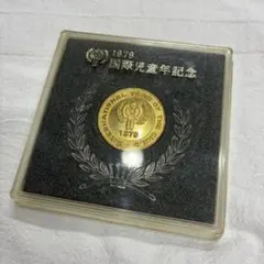 2026年最新】1979 国際児童年 メダルの人気アイテム - メルカリ