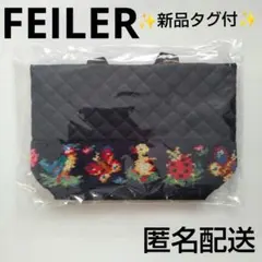 ✨新品タグ付✨FEILER 学校フェイラー バッグインミニバッグ ハイジ