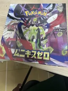 ポケモンカードゲーム ムニキゼロ 5パック入り