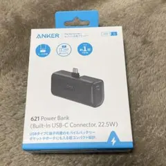 ANKER モバイルバッテリー「621 Power Bank」