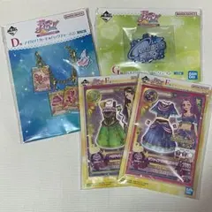 一番くじ アイカツ！〜私のアツいアイドル活動〜 藤堂ユリカ - メルカリ