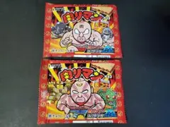 よね様 リクエスト 4点 まとめ商品