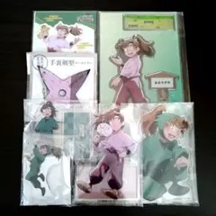 忍たま乱太郎　善法寺伊作　セット