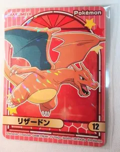ポケモンカレー ポケモンシール　丸美屋のサムネイル
