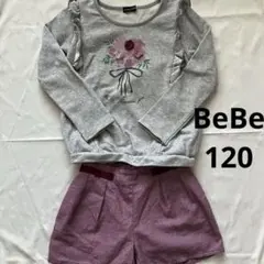 BeBe120 グレーの花アップリケ付きトレーナーとBeBeショートパンツ2点のサムネイル
