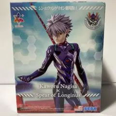 2025年最新】Luminasta 渚カヲル×ロンギヌスの槍の人気アイテム