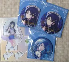 プロセカ はぴこれ 星乃一歌 まとめ売り - メルカリ