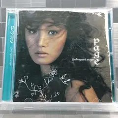 PAGE（ペイジ） 『Quella ragazza e un sogno』