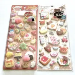 ちろる様 リクエスト 2点 まとめ商品