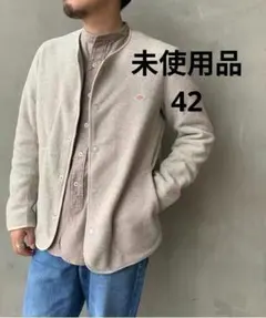 未使用品ダントン　ノーカラーフリースメンズジャケット42L